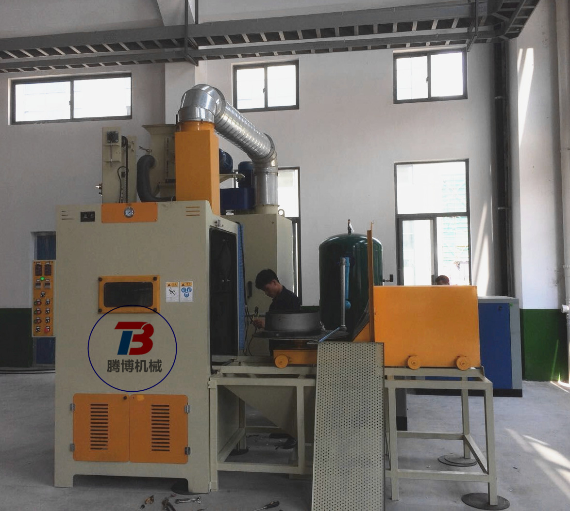 數(shù)控行程升降加壓式轉臺自動噴砂機，高強度噴丸機